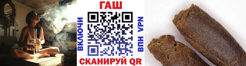 OMG tor  сколько стоит  Волгодонск  ГАШ гарик 