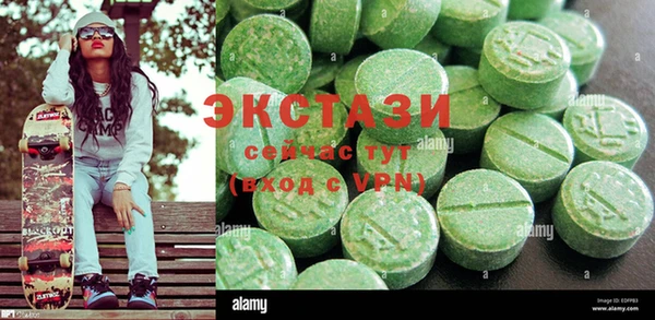 прущие грибы Арсеньев
