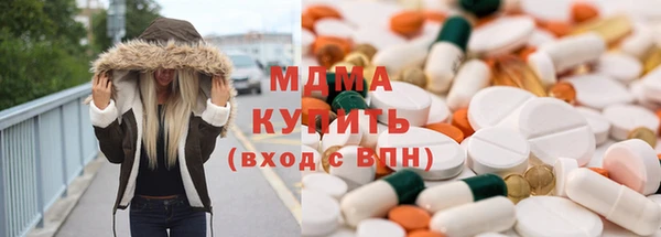 бутик Аркадак