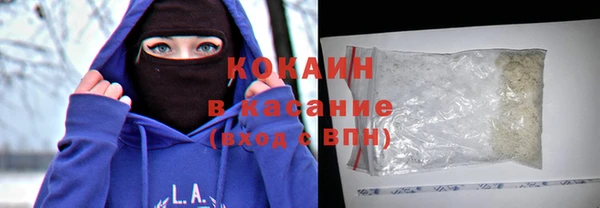 скорость Магадан