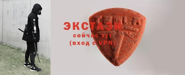прущие грибы Арсеньев