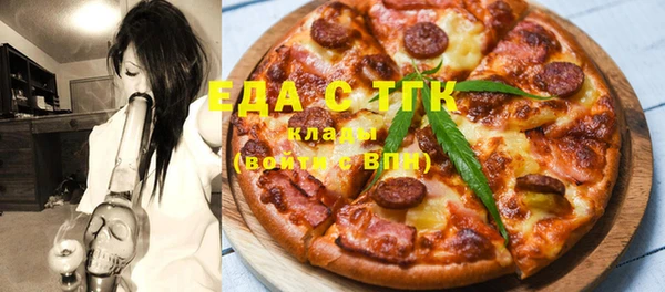 бутик Аркадак