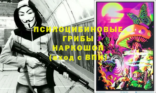бутик Алексеевка