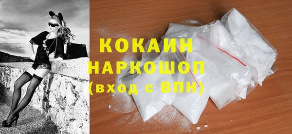 прущие грибы Арсеньев