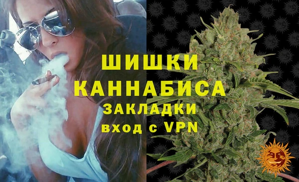 бутик Аркадак