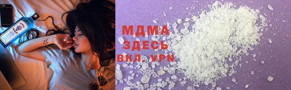 прущие грибы Арсеньев