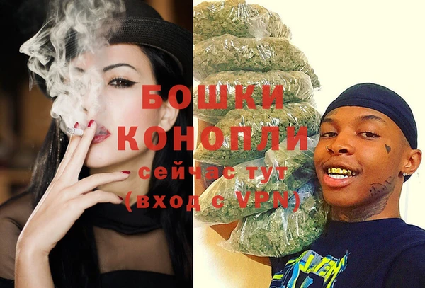 бутик Аркадак